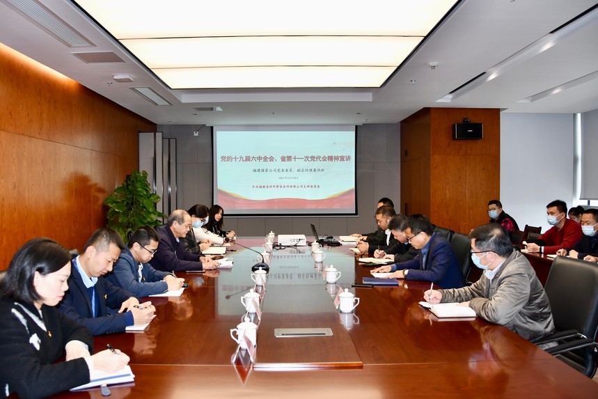 1640652580371043.jpg 1640652580371043.jpg